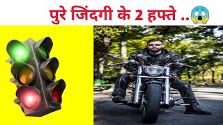 Top 40 Mind Blowing Facts You Won’t Believe 😱