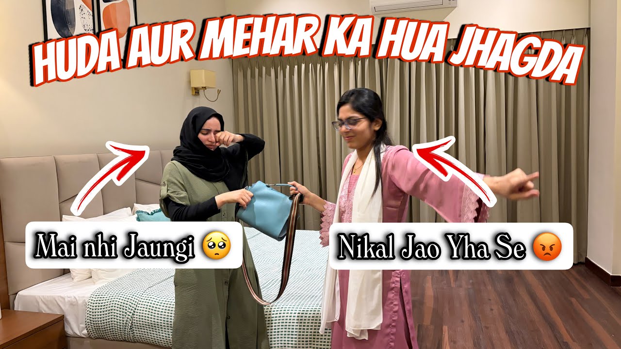 Mehar Aur Huda Ka Hua Jhagda 🥺 Ghar Wale Hue Pareshaan😩Prank On Family🤗 @HudaDIYvlogs 