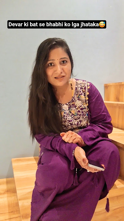 Devar ki bat se lga bhabhi ko jhatka🤣| #funny#comedy #comedymoments #funnyscenes  #crazycomedy#funny