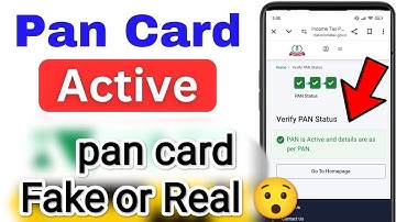 "How to check ✅ if Your PAN Card is Active or Inactive | Real or Fake PAN Card 😯 Verification"