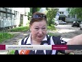 Новости Латвии. 14.06.2022