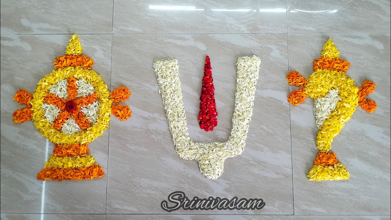 Flower shanku chakra namam rangoli design Flower Rangoli Srinivasam
