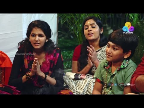 Uppum Mulakum│ശബരിമല | Flowers│EP# 252