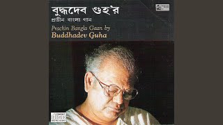 Bhaalobashibey