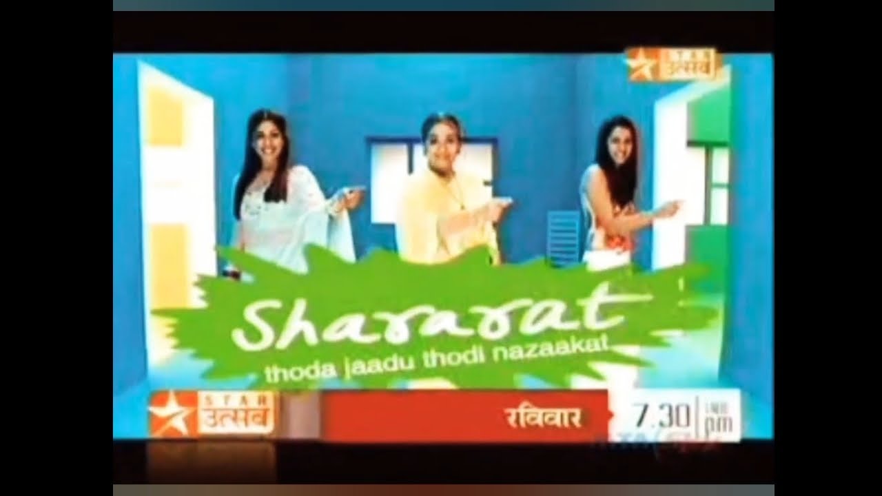 star-utsav-old-serial-promo-shararat-90-s-kids-memories-youtube