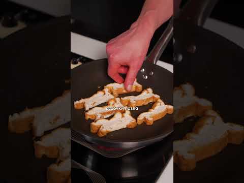 БЕЛКОВЫЙ ХЛЕБ может быть ВКУСНЫМ? Шеф проверяет рецепт из интернета!