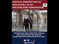 ANTALYA EMNİYETİ SUÇ VE SUÇLULARLA OLAN MÜCADELESİNİ SÜRDÜRÜYOR #manavgat #manavgathaber #antalya