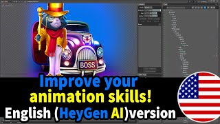 Improve your animation skills! Spine 2D. HeyGen Version.