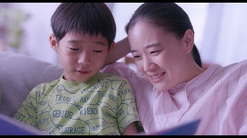 嶋田哲太、蒼井優、風間俊介ら出演、呉美保監督の新作オリジナル映画『ふつうの子ども』本予告【2025年9月5日公開】