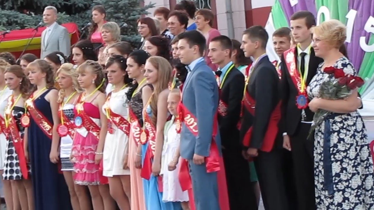 Наровля 2 школа. Последний звонок 2022 прогулки школьников. Средняя школа. Беларусь, житковичи школа , ученики. Наровля 2 школа.