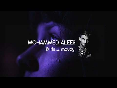 راح تركني واه ستوريات ما حنيت بلال ديركي