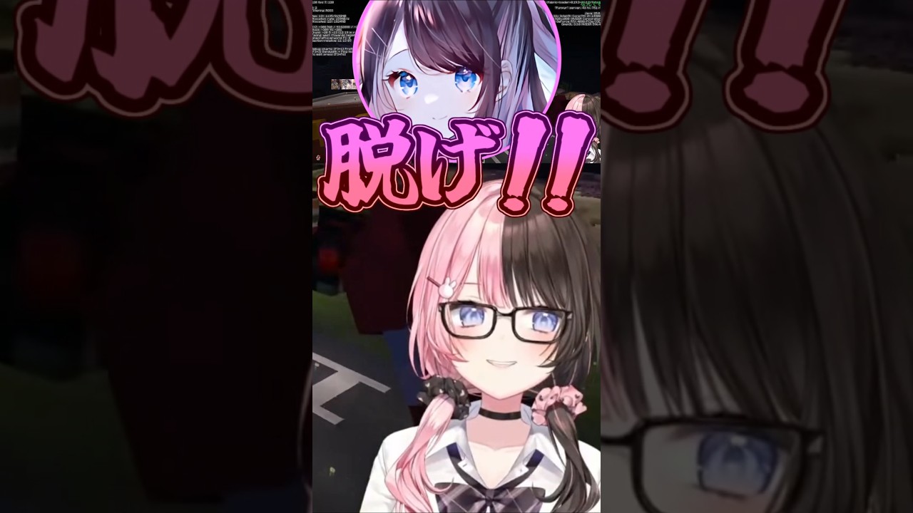 なんでもするエマたそに脱げと命じるなずちゃんw【ぶいすぽっ!/橘ひなの/Minecraft 】