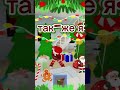 всех с наступающим🎄 #roblox #хзчтоснимать #актив #роблокс #нетхейту #edit #пустьзалетит #christmas