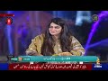 کیا آج کا پاکستان قائد اعظم اور علامہ اقبال کا پاکستان ہے