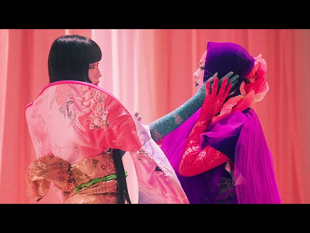 DAOKO - anima