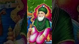 Jai Baba Budhan shah ji Subscribe My Channel