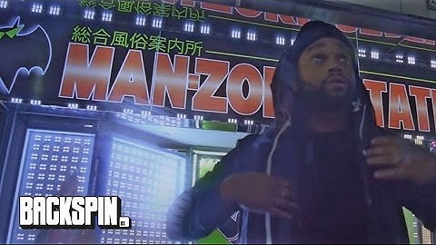 The Lytics - “Friction” (Official Video)