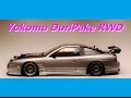 4WD vs RWD RC drift