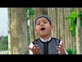 Muhammad Nabina - Spesial Maulid Nabi SAW