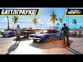 ЭТО ЛУЧШЕ ВЫШИБАЛЫ? СМОТРИМ БАТТЛГРАУНД РЕЖИМ | THE CREW MOTORFEST