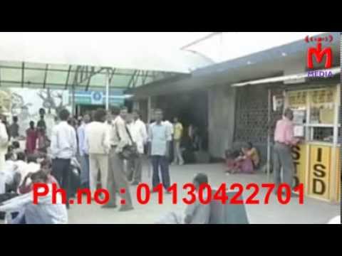 Bhopal railway station