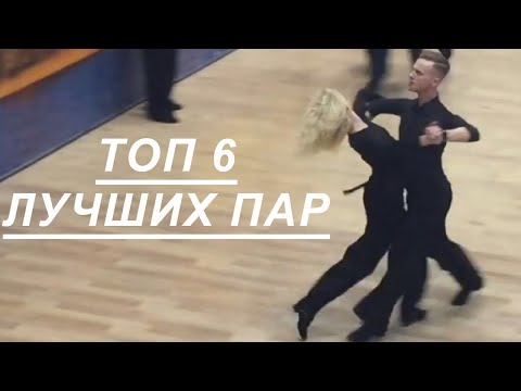 ТОП ФИНАЛ - Sodeika, Kirin, Linis, Fainsil, Мотыль, Беседин