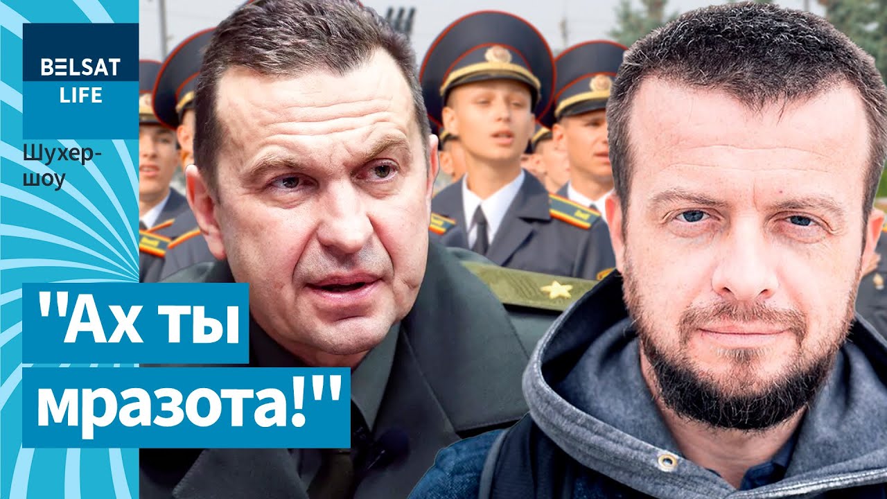 Паук довел Карпенкова и призвал силовиков к ответу! Деградация милиции Беларуси| Шухер-шоу