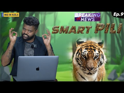 Smart Pili | Breaking the News SE2 EP9 | News Spoof