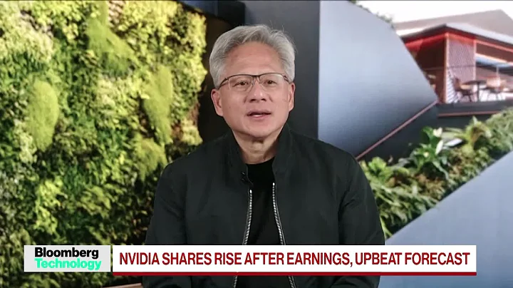 Nvidia CEO Jensen Huang on AI, Musk and Trump