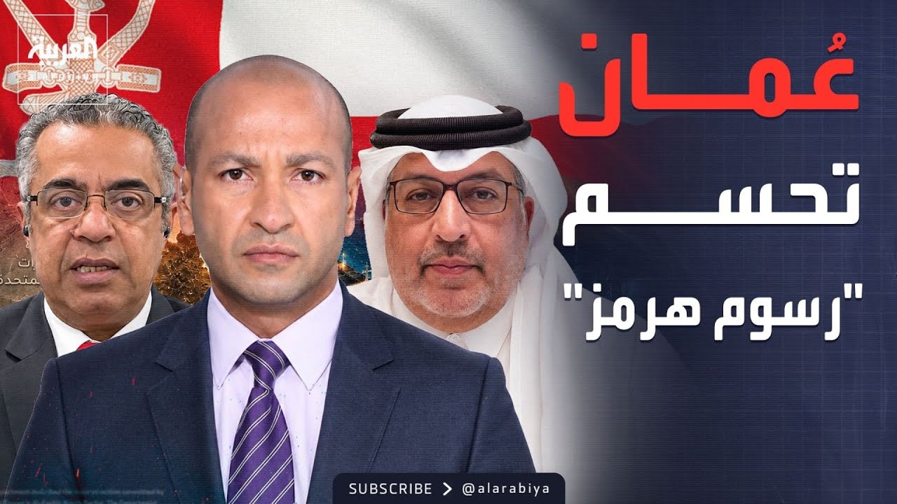 ������� | ����� ���� ��� -���� ����-.. ������ ����� ������ -������-
 - نشر قبل 11 دقيقة