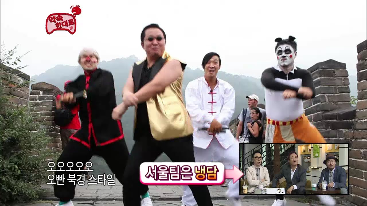 【TVPP】HaHa - [M/V] Beijing Style, 하하 - 하 감독의 '북경 스타일' 뮤직 비디오 @ Infinite Challenge