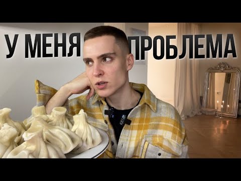 Экстренный выпуск. НОВЫЙ