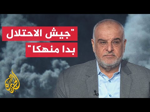 تحليل عسكري للعقيد حاتم كريم الفلاحي بشأن استهداف الاحتلال في جباليا