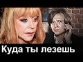 🔥Прохор Шаляпин посмеялся над Галкиным 🔥 Пугачева ответила🔥 Малахов 🔥