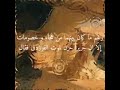 جرير يرثي الفرزدق جرير يرثي الفرزدق