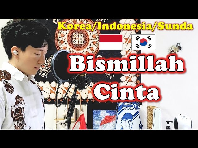 Bismillah Cinta - Ungu & Lesti (Cover by Akang Daniel) class=