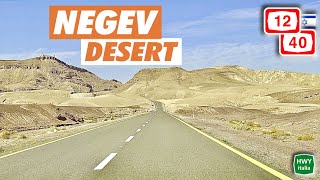 Driving in NEGEV Desert | from EILAT to MITZPE RAMON | Roads of Israel 12 - 40