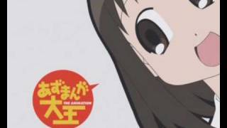 Azumanga Daioh Eye Catch