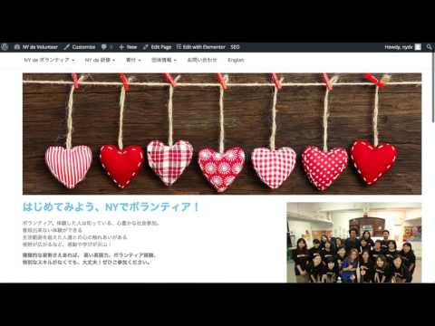 [Elementor] Add css class  for resizing top image