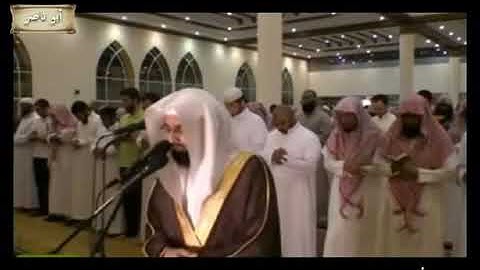 تلاوة خاشعة من سورة يونس ... الشيخ ناصر القطامى مبكيه