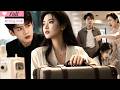 【Multi Sub】20 Yuan Broke Her. She Left and Built a Million-Dollar Business.