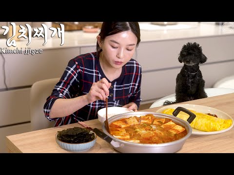 Real Mukbang:) Kimchi stew & Egg rolls eaten for the first time at my country house