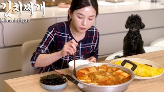 Real Mukbang:) Kimchi stew & Egg rolls eaten for the first time at my country house