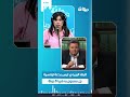 النائب محمد زياد ماهر البنك البريدي ليس بدعة تونسية بل معمول به في 51 دولة 