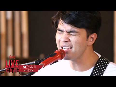 สองคนในร่างเดียว-Triple N On Stage x Wan Soloist/Puimekster