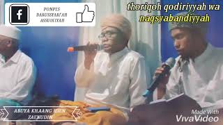 manaqib syekh ABDUL QODIR AL-JAILANI ponpes darussyari'ah assuja'iyah (abuya) kh.aang jejen zaenudin