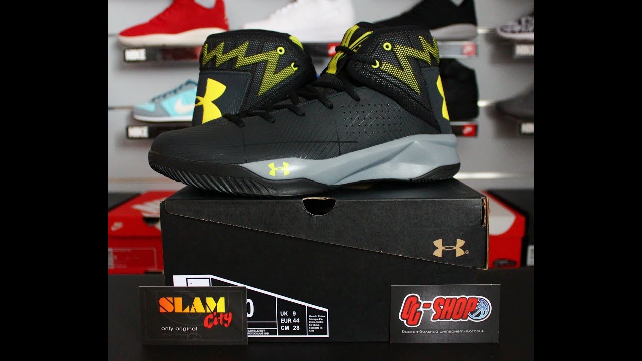 under armour rocket 2 review