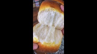 The softest bread you can make at home: Japanese milk bread 🍞 screenshot 2