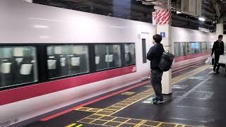 E657系カツK14編成東京駅発車