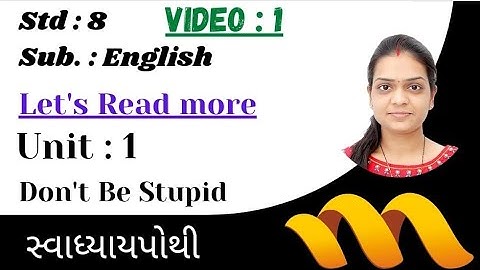 Std-8/Sub-English/  Let